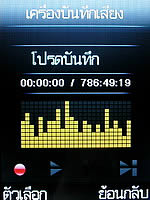  D2ONE D668 - ดีทูวัน D668