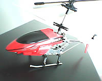  D2ONE D668 - ดีทูวัน D668