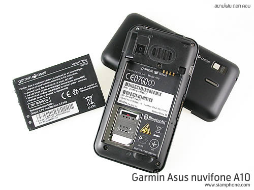 Garmin Asus nuvifone A10 - การ์มิน อัสซุส  nuvifone A10