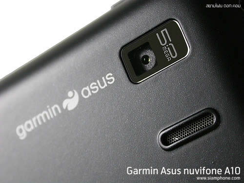Garmin Asus nuvifone A10 - การ์มิน อัสซุส  nuvifone A10