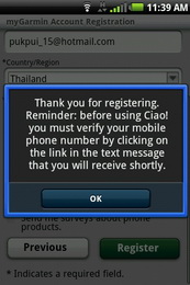 Garmin Asus nuvifone A10 - การ์มิน อัสซุส  nuvifone A10