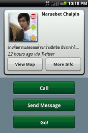 Garmin Asus nuvifone A10 - การ์มิน อัสซุส  nuvifone A10