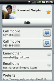 Garmin Asus nuvifone A10 - การ์มิน อัสซุส  nuvifone A10