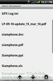 Garmin Asus nuvifone A10 - การ์มิน อัสซุส  nuvifone A10