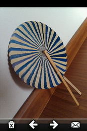 Garmin Asus nuvifone A10 - การ์มิน อัสซุส  nuvifone A10