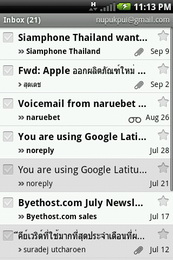 Garmin Asus nuvifone A10 - การ์มิน อัสซุส  nuvifone A10