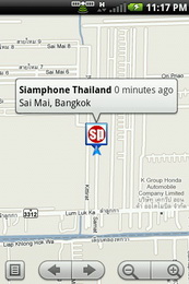 Garmin Asus nuvifone A10 - การ์มิน อัสซุส  nuvifone A10