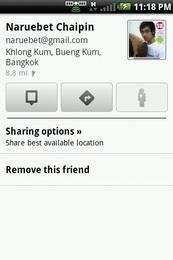 Garmin Asus nuvifone A10 - การ์มิน อัสซุส  nuvifone A10