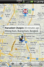 Garmin Asus nuvifone A10 - การ์มิน อัสซุส  nuvifone A10