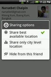 Garmin Asus nuvifone A10 - การ์มิน อัสซุส  nuvifone A10