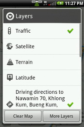 Garmin Asus nuvifone A10 - การ์มิน อัสซุส  nuvifone A10