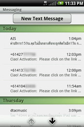 Garmin Asus nuvifone A10 - การ์มิน อัสซุส  nuvifone A10
