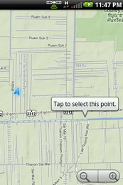 Garmin Asus nuvifone A10 - การ์มิน อัสซุส  nuvifone A10