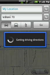 Garmin Asus nuvifone A10 - การ์มิน อัสซุส  nuvifone A10