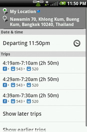 Garmin Asus nuvifone A10 - การ์มิน อัสซุส  nuvifone A10