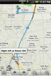 Garmin Asus nuvifone A10 - การ์มิน อัสซุส  nuvifone A10