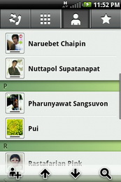 Garmin Asus nuvifone A10 - การ์มิน อัสซุส  nuvifone A10