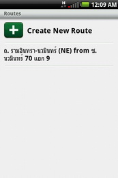Garmin Asus nuvifone A10 - การ์มิน อัสซุส  nuvifone A10