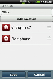 Garmin Asus nuvifone A10 - การ์มิน อัสซุส  nuvifone A10