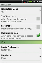Garmin Asus nuvifone A10 - การ์มิน อัสซุส  nuvifone A10