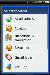 Garmin Asus nuvifone A10 - การ์มิน อัสซุส  nuvifone A10