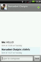 Garmin Asus nuvifone A10 - การ์มิน อัสซุส  nuvifone A10