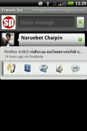 Garmin Asus nuvifone A10 - การ์มิน อัสซุส  nuvifone A10