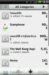 Garmin Asus nuvifone A10 - การ์มิน อัสซุส  nuvifone A10