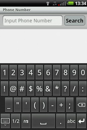 Garmin Asus nuvifone A10 - การ์มิน อัสซุส  nuvifone A10
