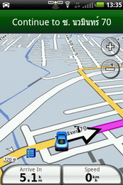 Garmin Asus nuvifone A10 - การ์มิน อัสซุส  nuvifone A10