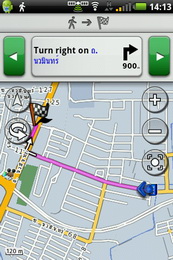 Garmin Asus nuvifone A10 - การ์มิน อัสซุส  nuvifone A10