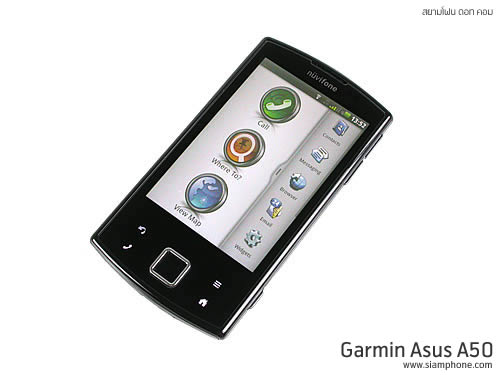 Garmin Asus A50 - การ์มิน อัสซุส A50