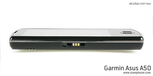 Garmin Asus A50 - การ์มิน อัสซุส A50