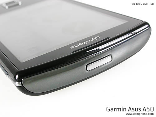 Garmin Asus A50 - การ์มิน อัสซุส A50