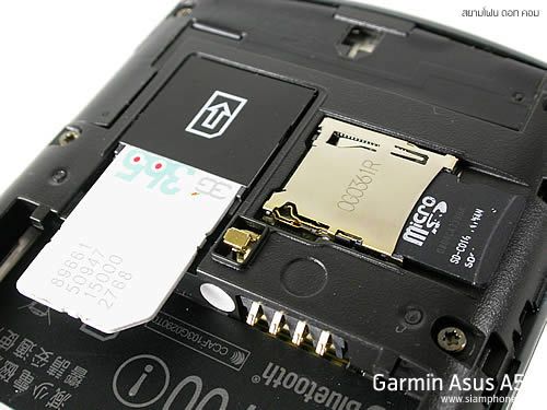 Garmin Asus A50 - การ์มิน อัสซุส A50