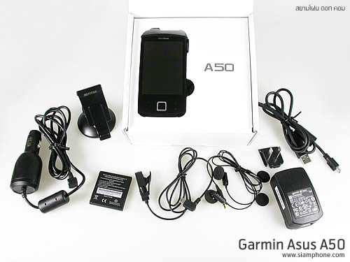 Garmin Asus A50 - การ์มิน อัสซุส A50