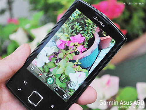 Garmin Asus A50 - การ์มิน อัสซุส A50