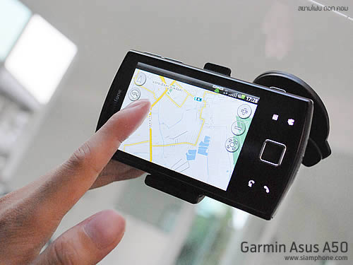 Garmin Asus A50 - การ์มิน อัสซุส A50