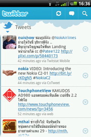 Garmin Asus A50 - การ์มิน อัสซุส A50