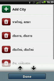 Garmin Asus A50 - การ์มิน อัสซุส A50