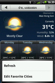 Garmin Asus A50 - การ์มิน อัสซุส A50