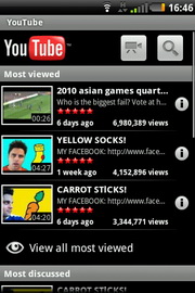 Garmin Asus A50 - การ์มิน อัสซุส A50