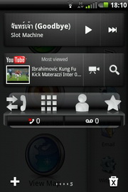 Garmin Asus A50 - การ์มิน อัสซุส A50