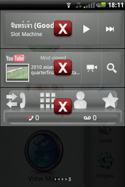 Garmin Asus A50 - การ์มิน อัสซุส A50