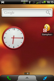 Garmin Asus A50 - การ์มิน อัสซุส A50
