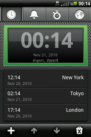 Garmin Asus A50 - การ์มิน อัสซุส A50