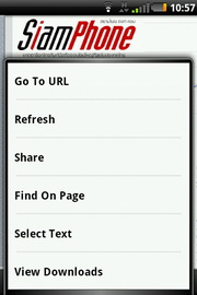Garmin Asus A50 - การ์มิน อัสซุส A50