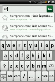 Garmin Asus A50 - การ์มิน อัสซุส A50
