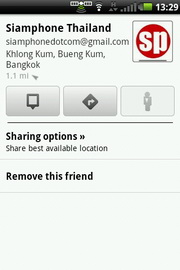 Garmin Asus A50 - การ์มิน อัสซุส A50