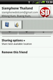 Garmin Asus A50 - การ์มิน อัสซุส A50